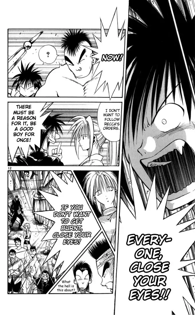 Flame of Recca Chapter 66 11